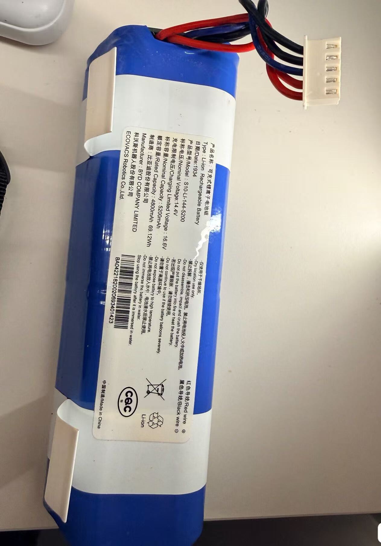 4S Lipo Battery 14.8V 6000Mah - Nuova batteria per ECOVACS S10-Li-144-5200 14.4V/5200mAh