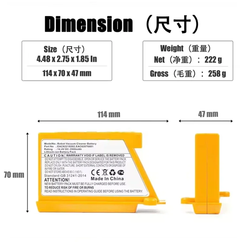 Batteria per aspirapolvere rob - 4S Lipo Battery 14.8V 6000Mah recensione e prezzo