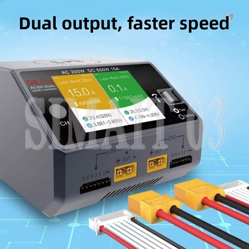 Caricabatterie Intelligente HO - Hota D6 Pro Dual Lipo Charger recensione e prezzo