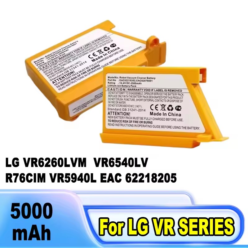 Batteria per Aspirapolvere LG  - 4S Lipo Battery 14.8V 6000Mah recensione e prezzo
