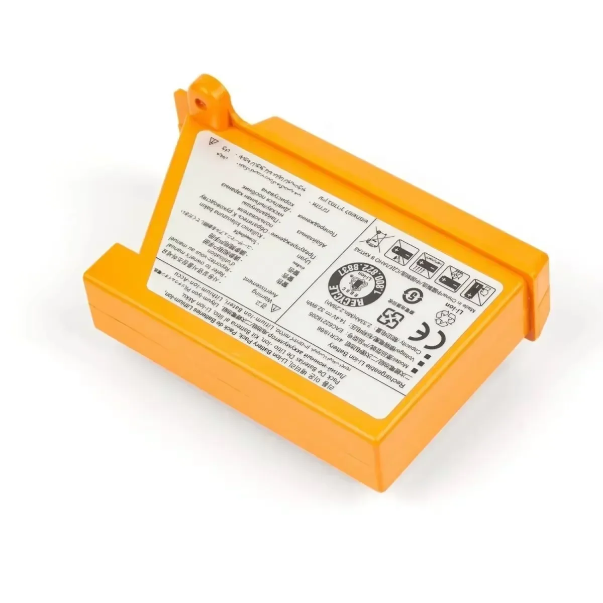 Batteria per Aspirapolvere LG  - 4S Lipo Battery 14.8V 6000Mah recensione e prezzo