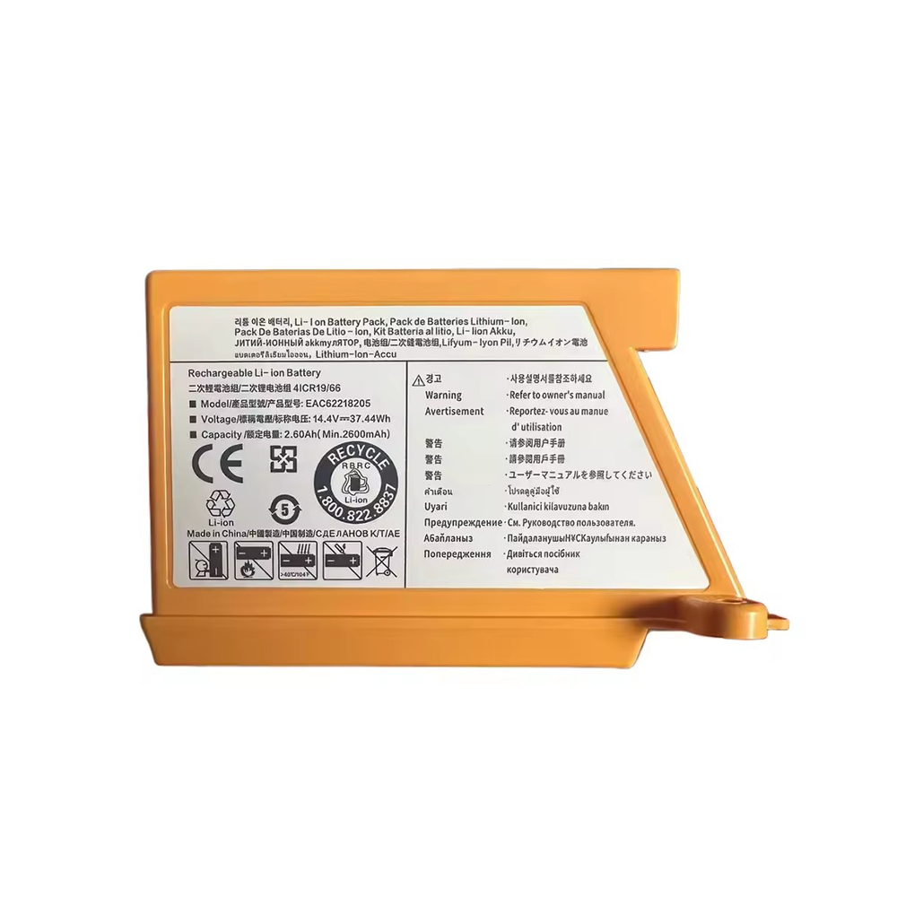 Batteria di ricambio da 5000 m - 4S Lipo Battery 14.8V 6000Mah recensione e prezzo