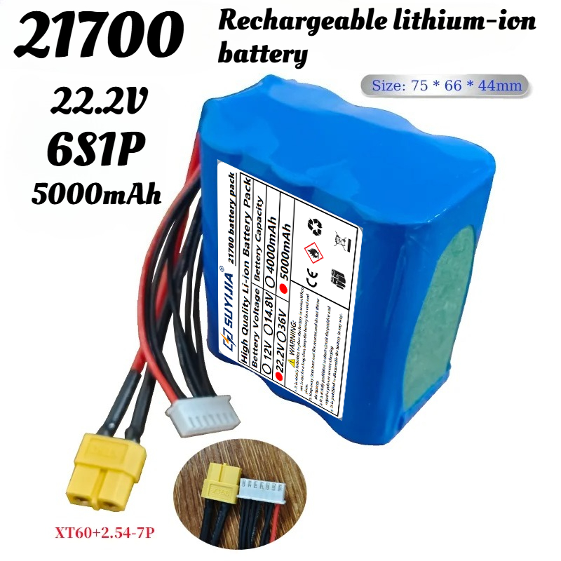 Batteria per Aeromodelli FPV U - 6S Lipo Battery 22.2V 5000Mah recensione e prezzo